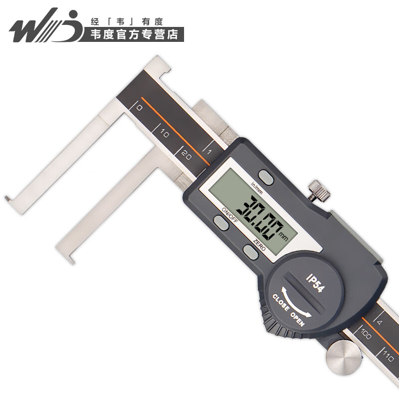 韦度（WD）钩槽数显卡尺 内沟槽游标数显卡尺高精度8-150 13-200 15-300测量内孔数卡 15-300
