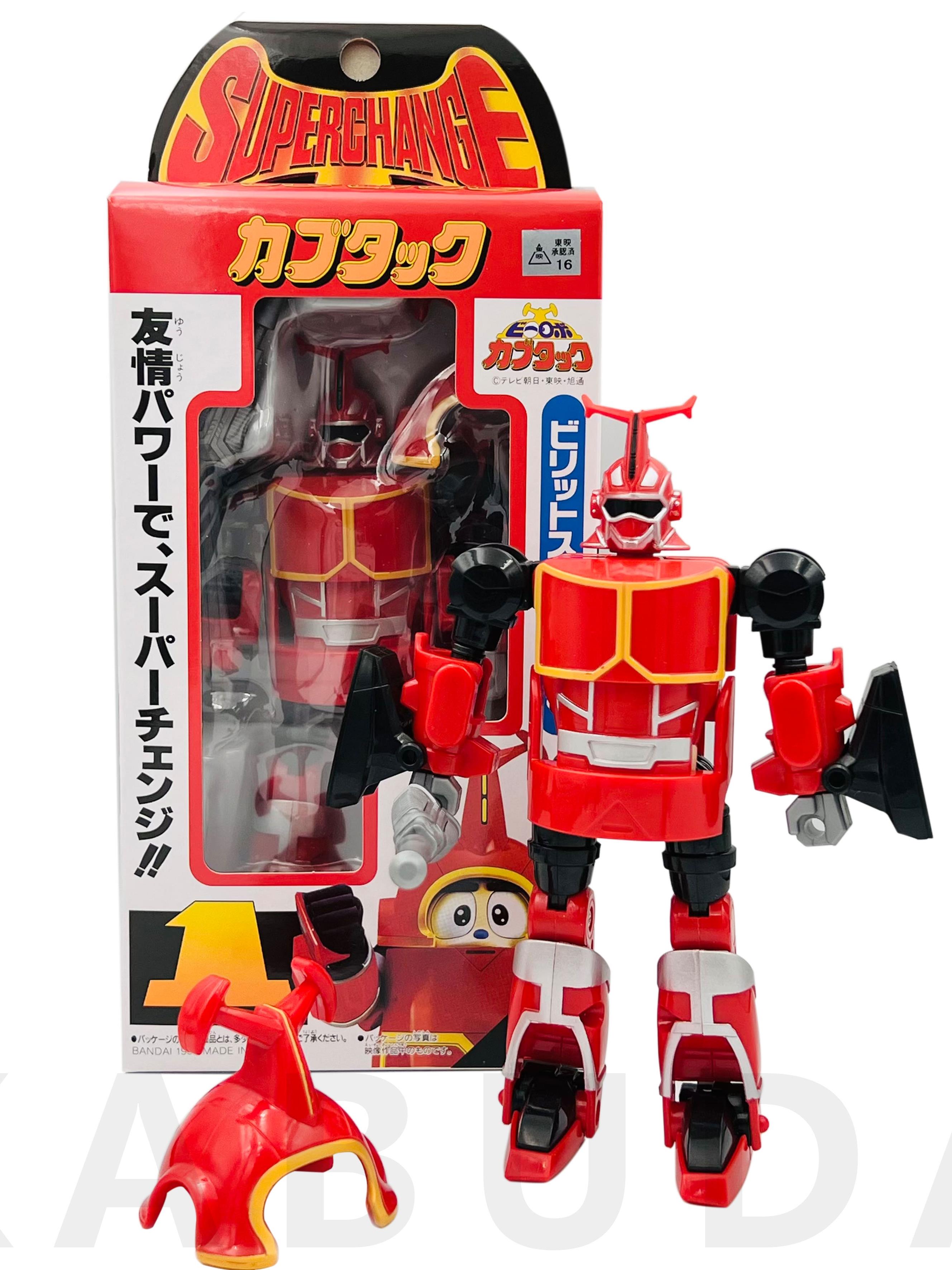 铁甲小宝超级卡布达巨人万代变形玩具全套手办可动玩偶模型礼物 (直接