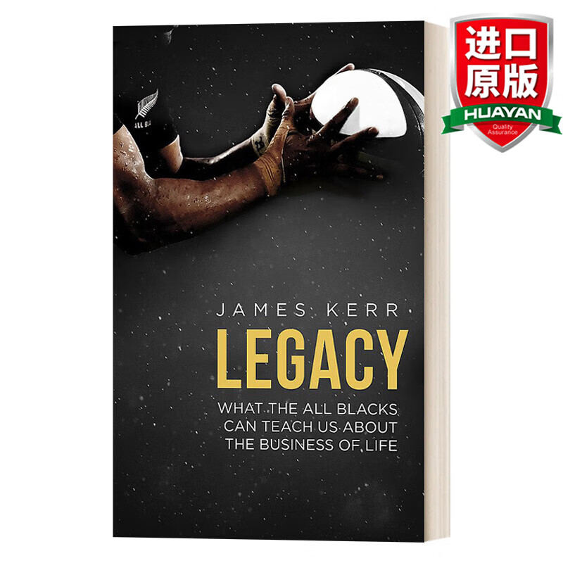 Legacy 英文原版 全黑军团 向世界冠军球队学习长赢法则 英文版 进口英语原版书籍