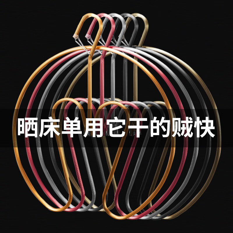 伸缩晾衣架历史价格查询|伸缩晾衣架价格比较