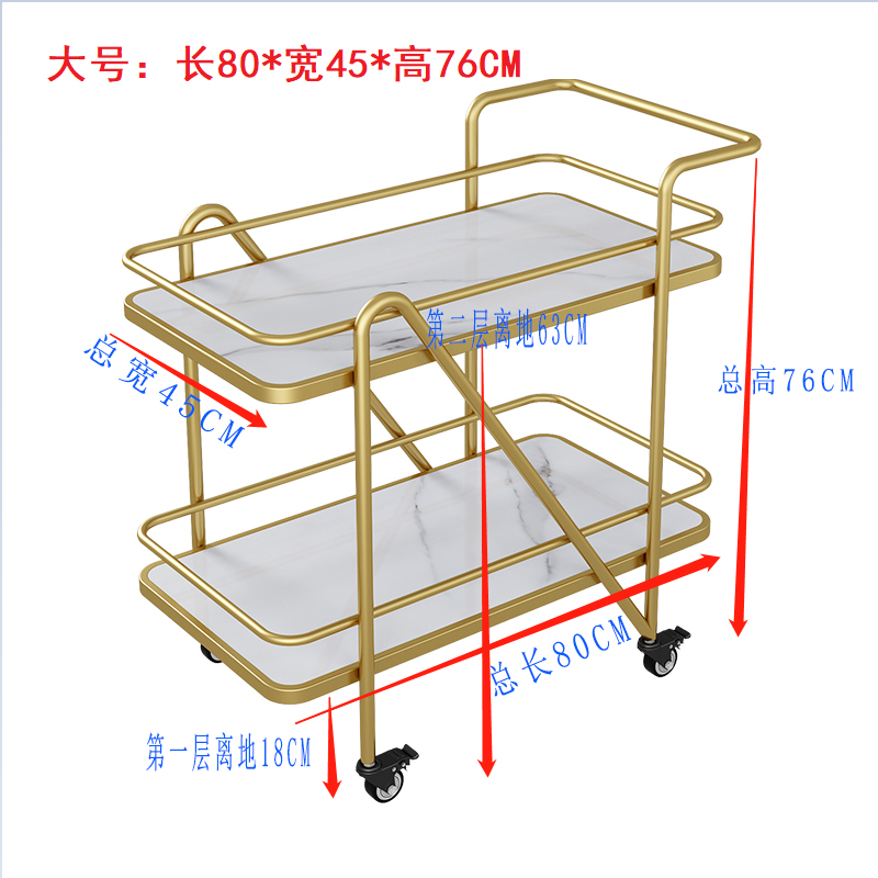 餐车移动车商用餐厅移动茶水车铁艺4s店家用酒店茶水送餐车手推车