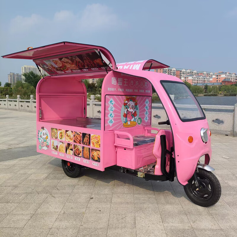 manon messiant摆摊小吃车电动三轮车夜市专用多功能美食移动手推车快