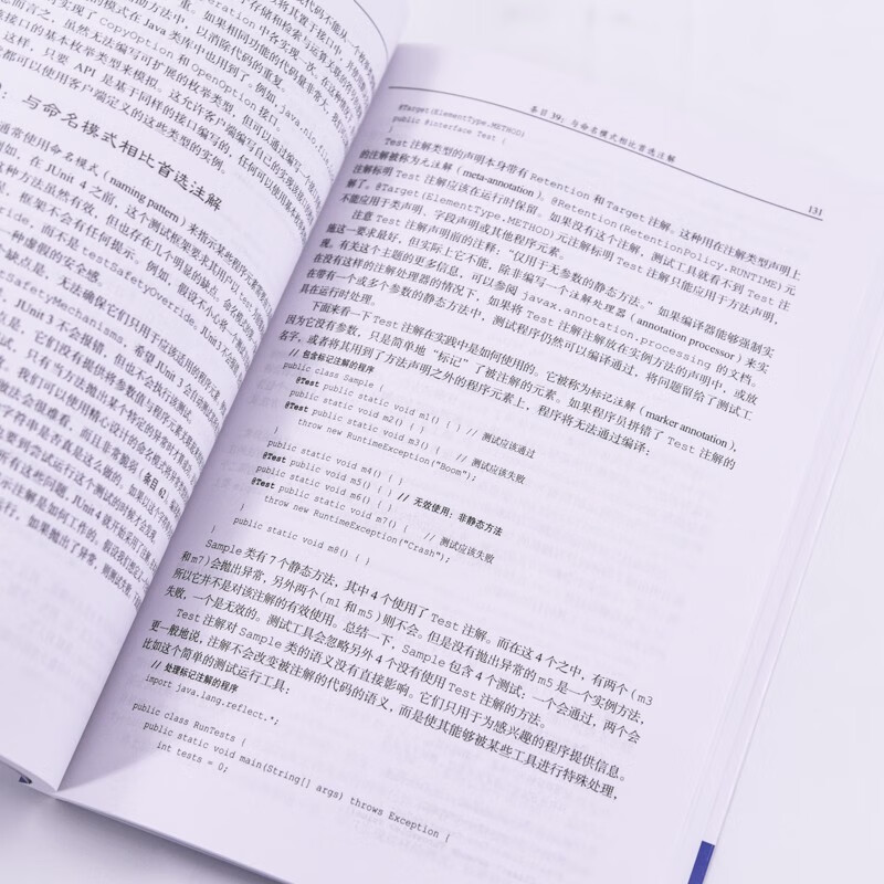 【2024年全新译本】Effective Java中文版(原书第3版)(异步图书出品)