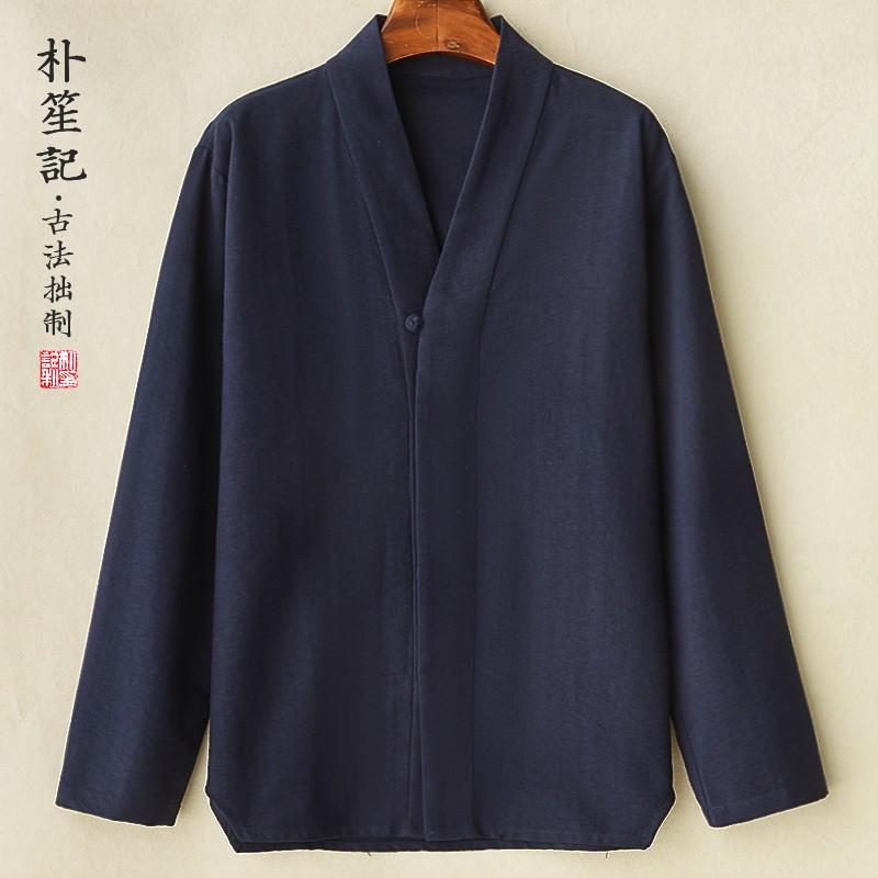 朴笙记原创棉麻汉服男复古春秋道服中国风大码禅修外套宽松居士服 藏青 M高性价比高么?