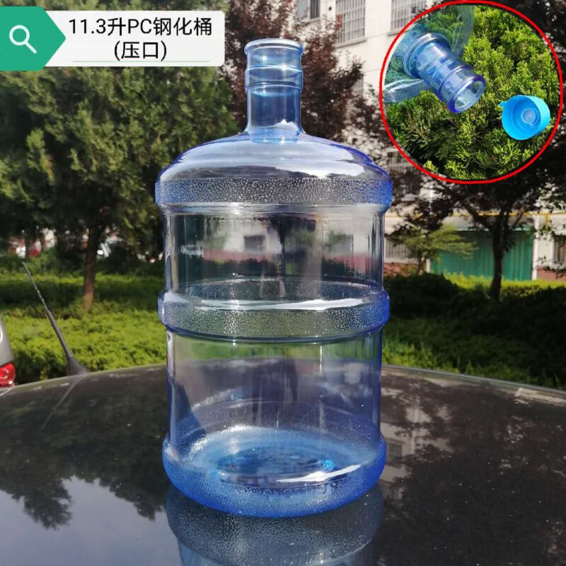 18升的纯净水桶价格