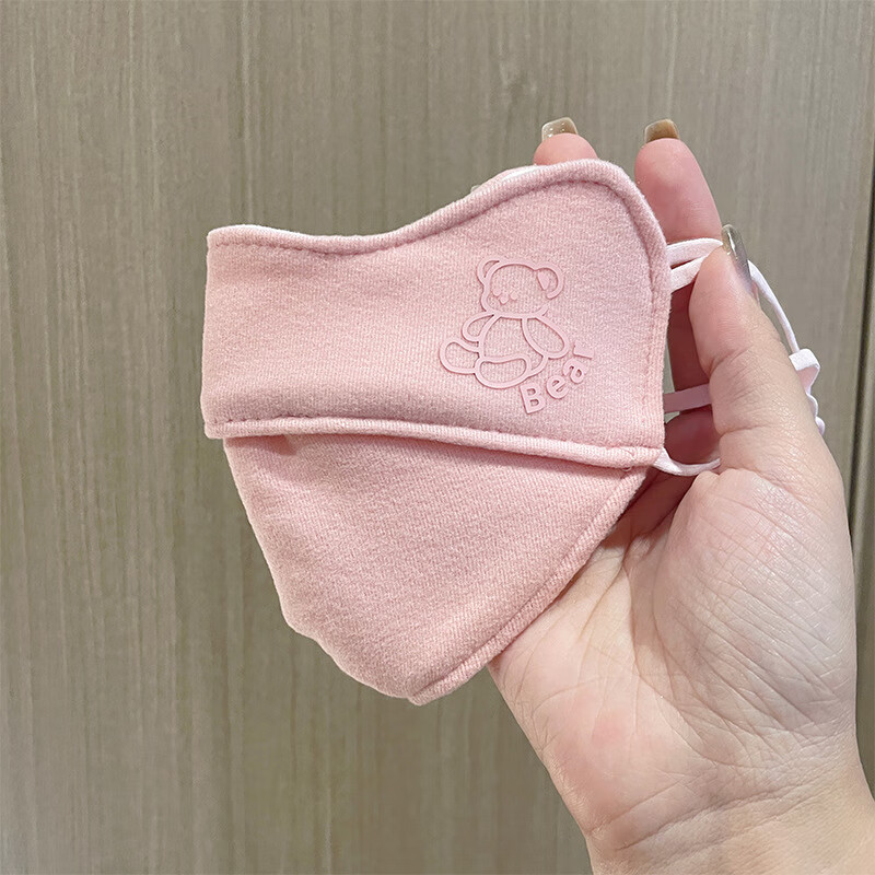 儿童保暖口罩防风防寒 鼻炎防尘学生秋冬加绒加厚面罩纯棉 浅灰可爱小熊【婴幼儿A类品质纯棉】 4-12岁