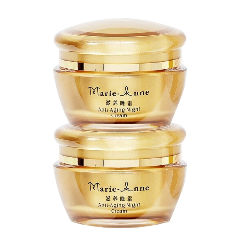 perfect)玛丽艳滋养晚霜30ml舒缓修护滋润保湿补水搽脸油乳霜护肤品女