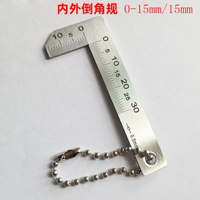 常州华工不锈钢内外倒角规 倒角卡尺 倒角尺0-15mm 倒角测量 倒角规
