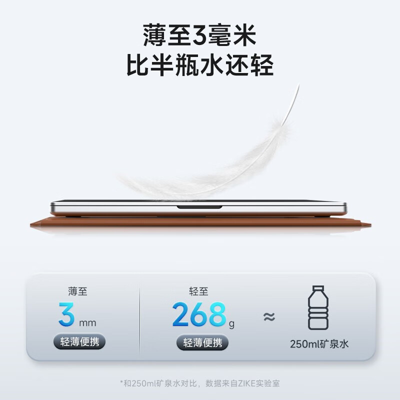 ZIKE电脑包保护套多功能便携支架适用于苹果笔记本Macbook内胆包电脑支架折叠支架散热器14英寸 棕色 14英寸