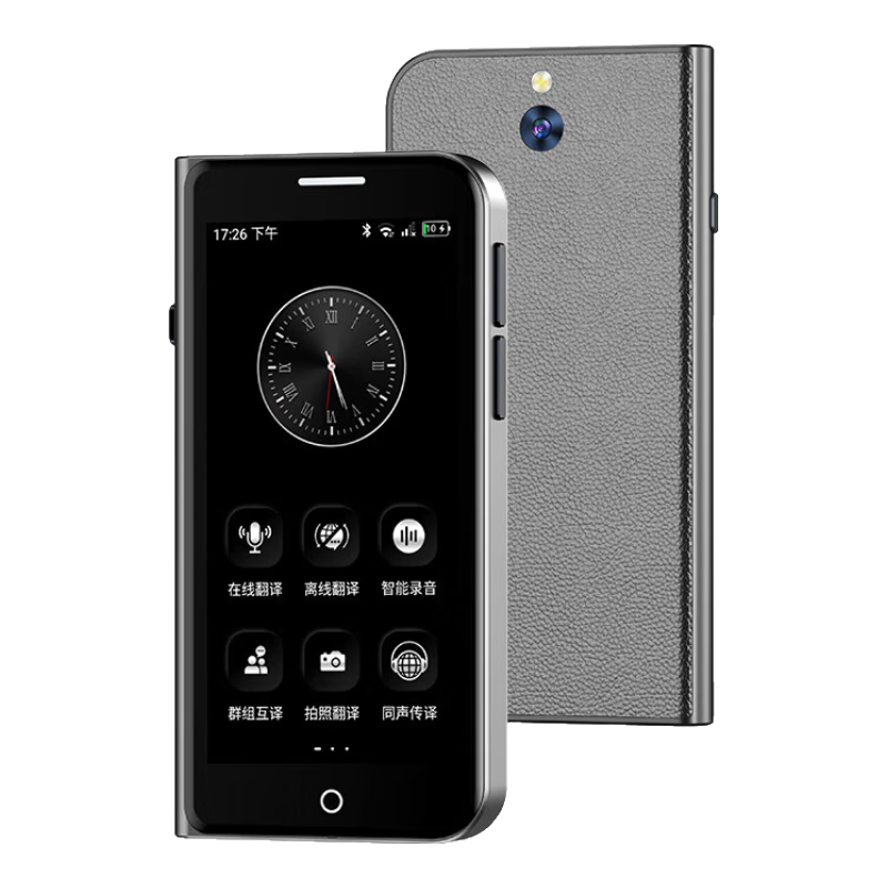 Ithinkܷͬ ߷wifi ʳοʵʱ1917Ԫ3(639Ԫ/)