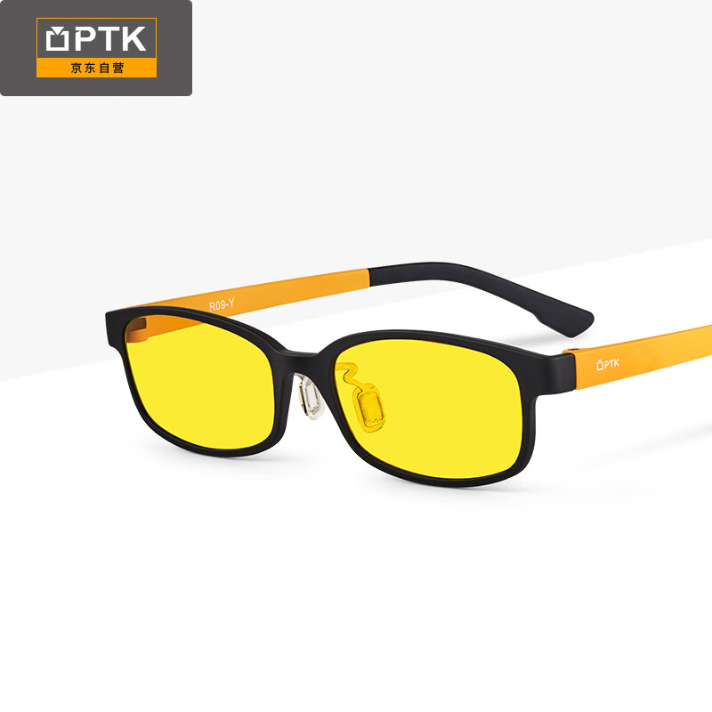 PTK防辐射眼镜手机游戏平光镜网课电脑儿童防蓝光眼镜塑钢黑框 R09
