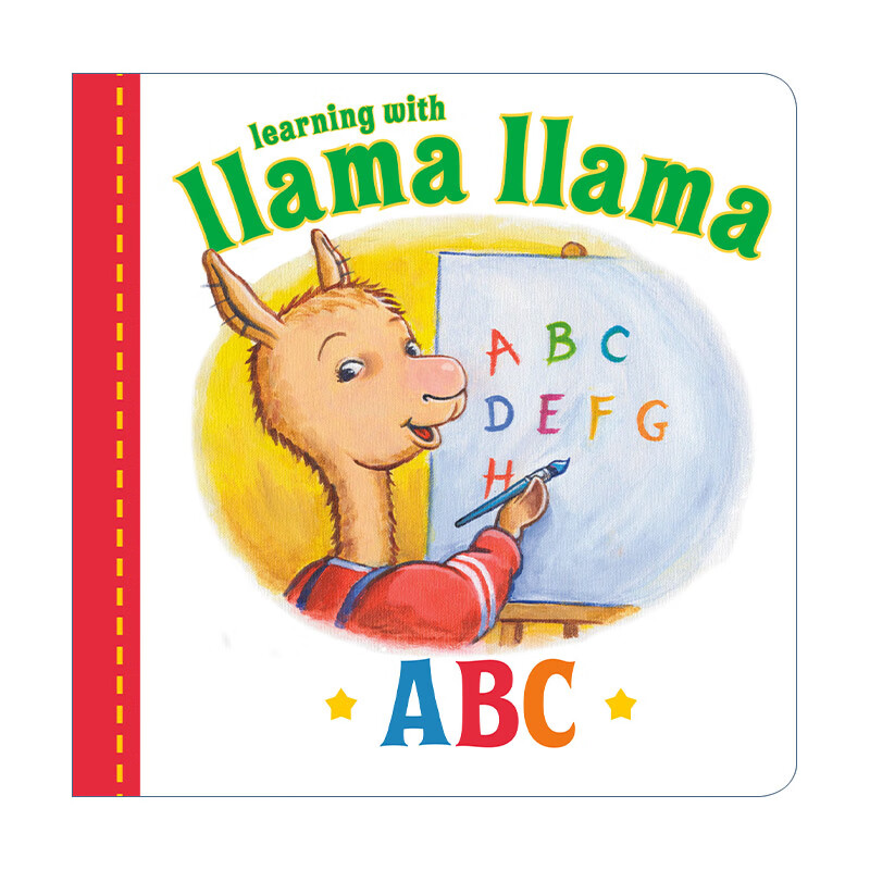 英文原版 llama llama abc 羊驼拉玛学字母 幼儿儿童启蒙认知绘本