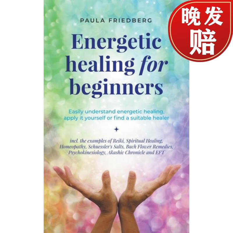 【4周达】energetic healing for beginners: easily understand