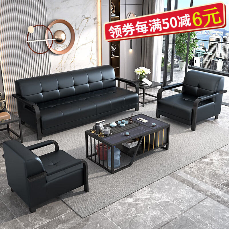 诗亭阁办公沙发简约现代洽谈室接待时尚商务办公沙发现代简约接待会客