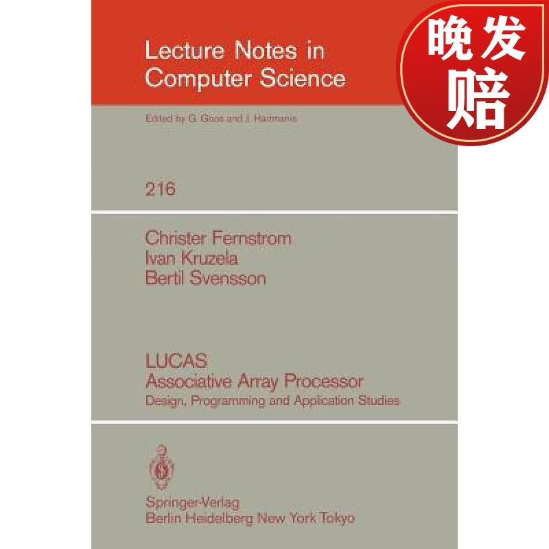 【4周达】lucas associative array processor : design, programming