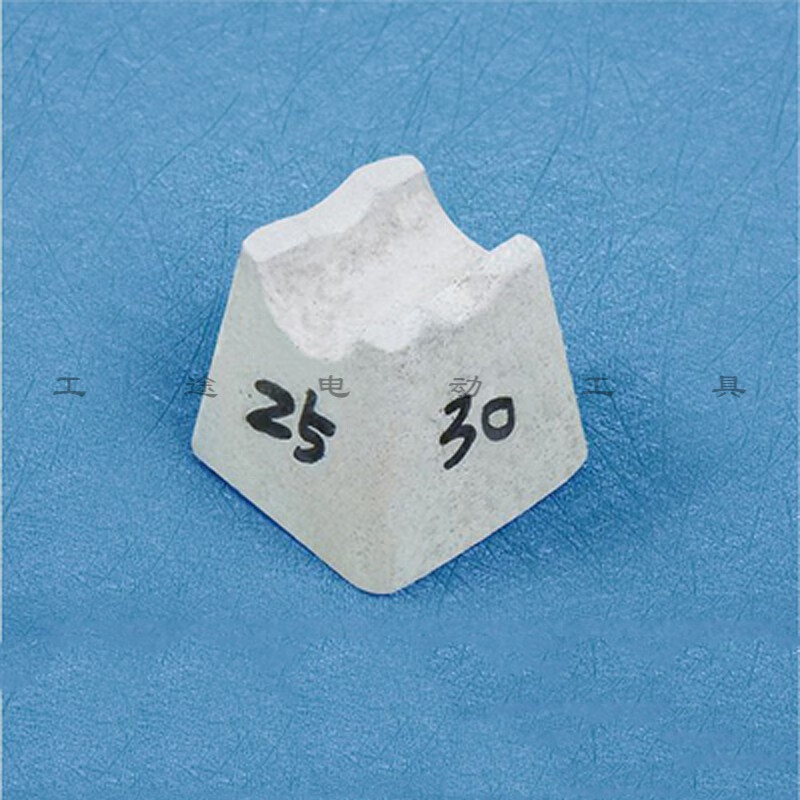 灿享建工(700个/袋)水泥垫块混凝土垫块钢筋保护层楼面垫块2.