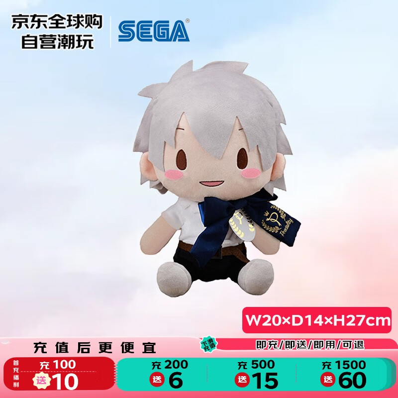 SEGATOYS ͸սʿEVA ޹ ëż ܱ 89.25Ԫ