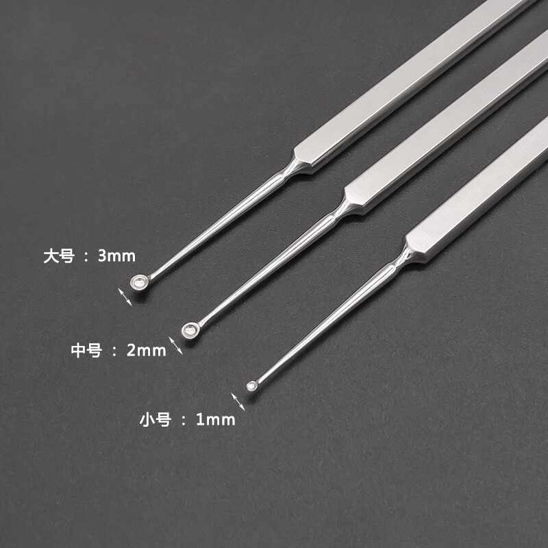 显微眼科器械软疣刮匙刮勺刮匙不锈钢睑板腺刮勺皮肤科刮疣 订制规格
