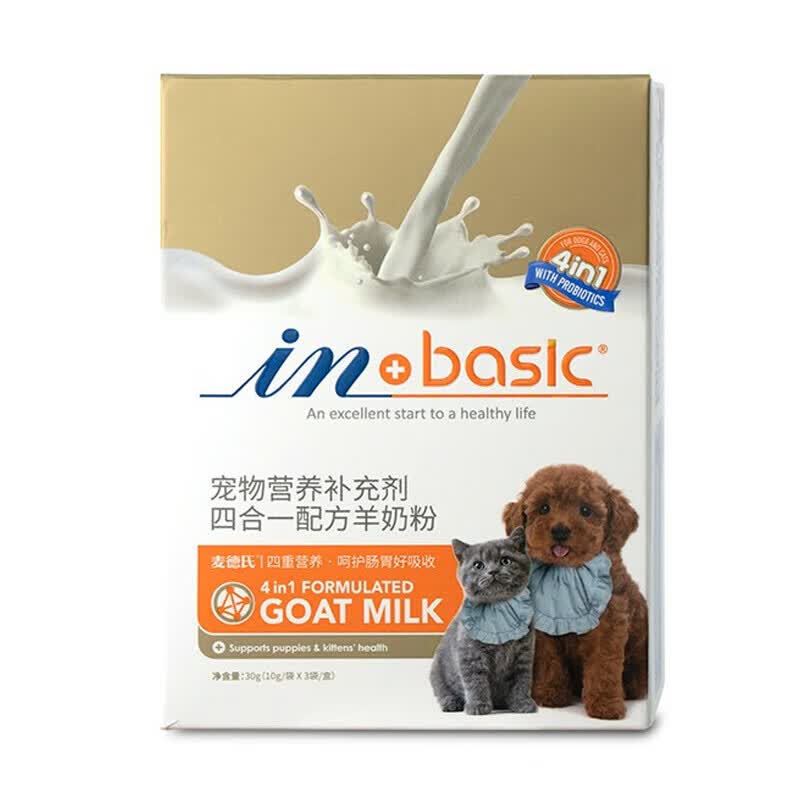 美国in麦德氏四合一配方羊奶粉30g 宠物幼犬狗狗幼猫新生猫咪泰迪通用