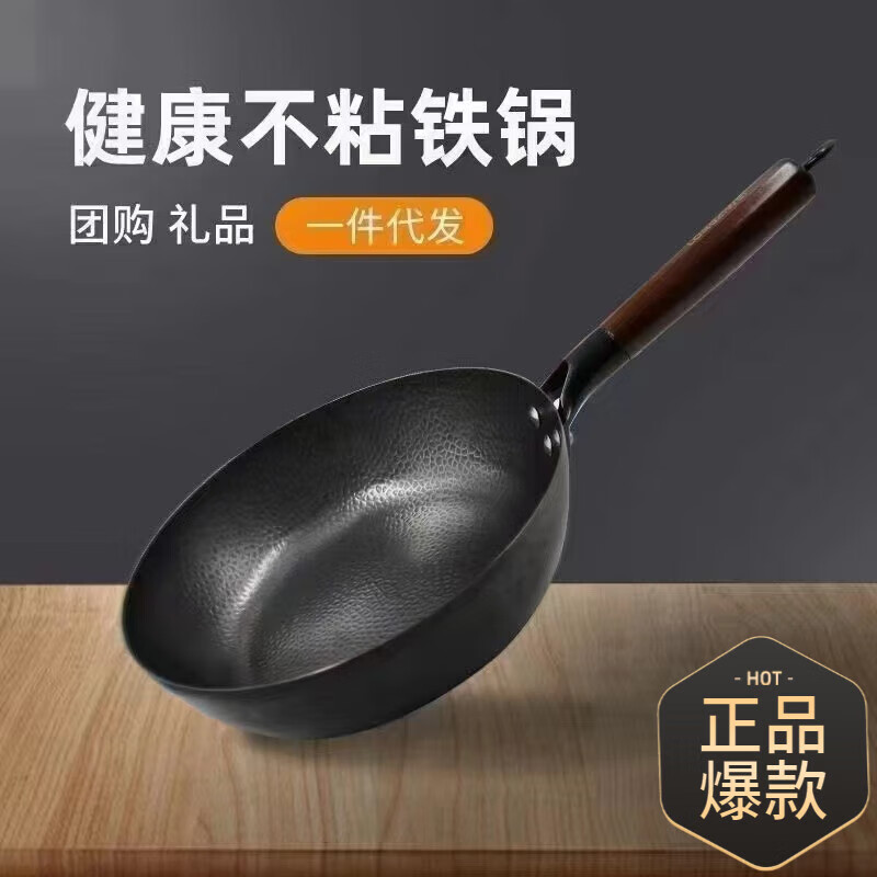 无烟锅_无烟锅炉是怎样除烟的