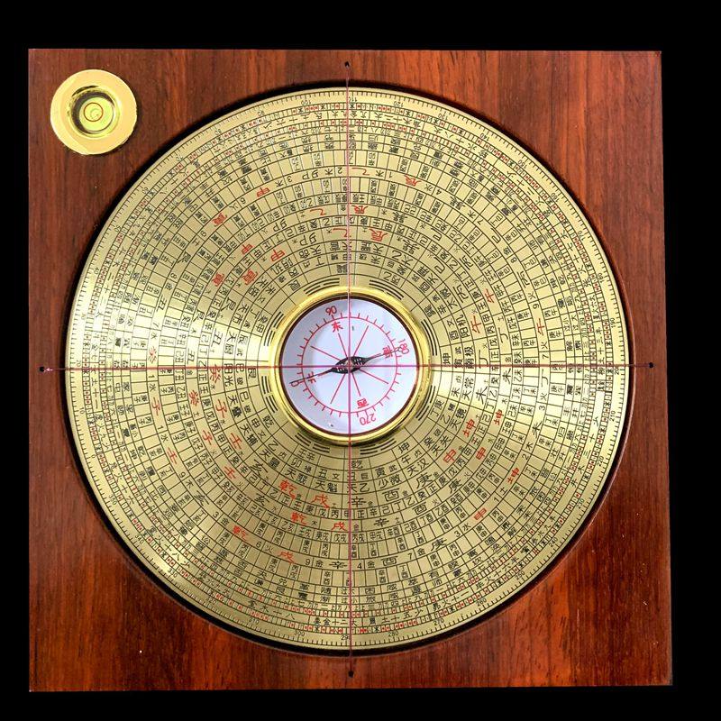毅树天下(yishutianxia)纯铜万福堂红木罗盘高精度三元三合综合盘实用