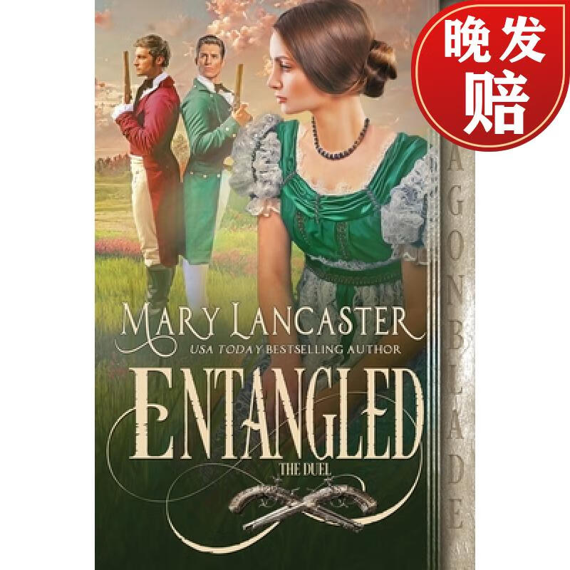 【4周达】entangled