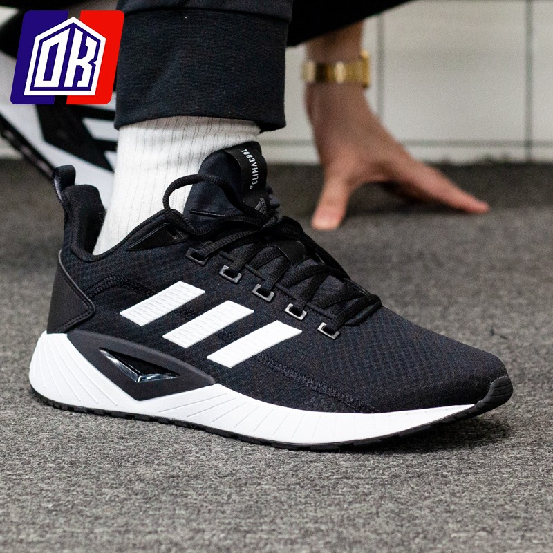 adidas阿迪达斯男鞋2021新款清风系列户外运动鞋子三条纹舒适透气耐磨