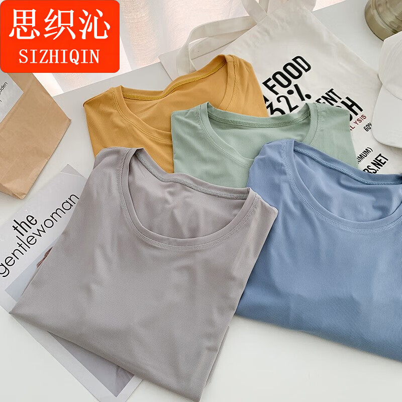 思织沁【精选】冰丝睡裙女士纯色简约薄款连衣裙可外穿宽松冰感短袖睡衣 成熟杏 均码 (80-150斤)