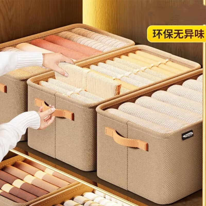 LZJV衣服收纳盒可折叠收纳箱大容量衣柜抽屉衣物裤子收纳盒 清洁用品 大号 2个装-精选优惠专栏-全利兔-实时优惠快报