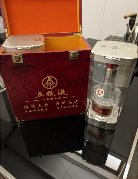 五粮液酒盒  两瓶装[可容纳