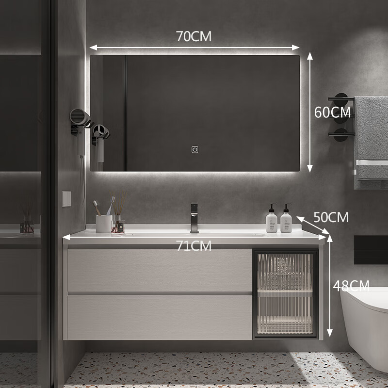 乐家(roca)乐家轻奢实木陶瓷一体盆浴室柜组合现代智能卫生间洗漱台