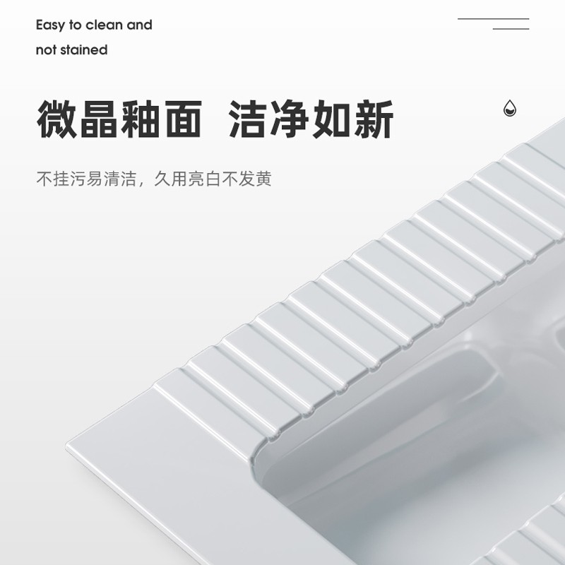 帝王洁具(monarch) 陶瓷蹲便器蹲坑式水箱整套防臭便池盆卫生间家用蹲