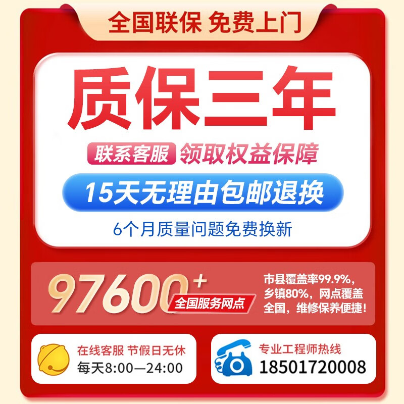 【品牌直营】尚瑞5L医用级制氧机老人家用轻音吸氧机5升带雾化氧气机家用大流量双人吸氧制氧机雾化一体机 【医用5升】96%氧浓度JAY-5AW+血氧仪礼包