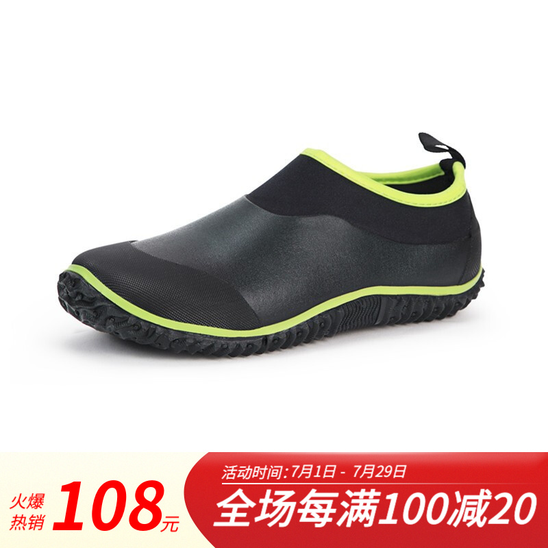 雨鞋雨靴最全历史价格表|雨鞋雨靴价格历史