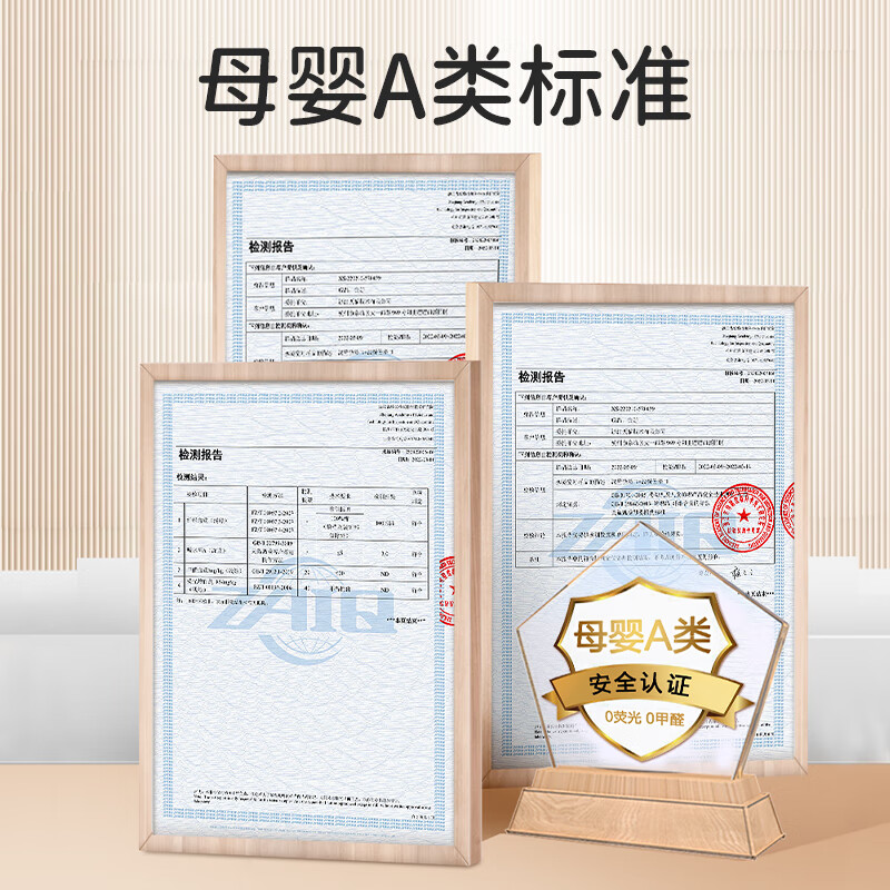 三利儿童浴巾大童2026新款比纯棉吸水男女宝宝游泳速干洗澡加厚珊瑚绒 萌狮紫 210g 60*120cm