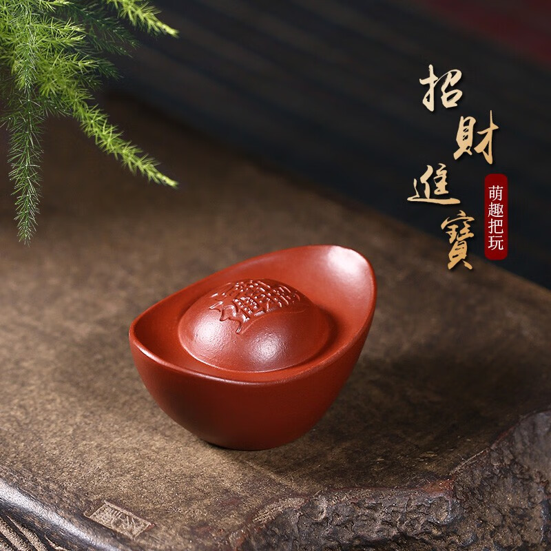茶宠摆件价格波动查询|茶宠摆件价格历史