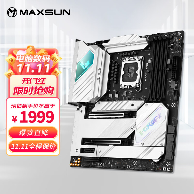 铭瑄推出 iCraft Z790 旗舰主板，售价 1999 元