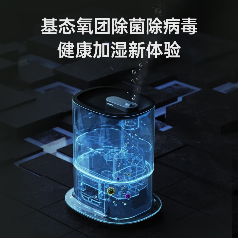 阿卡驰AH-E01加湿器真实使用感受,真相揭秘入手感受