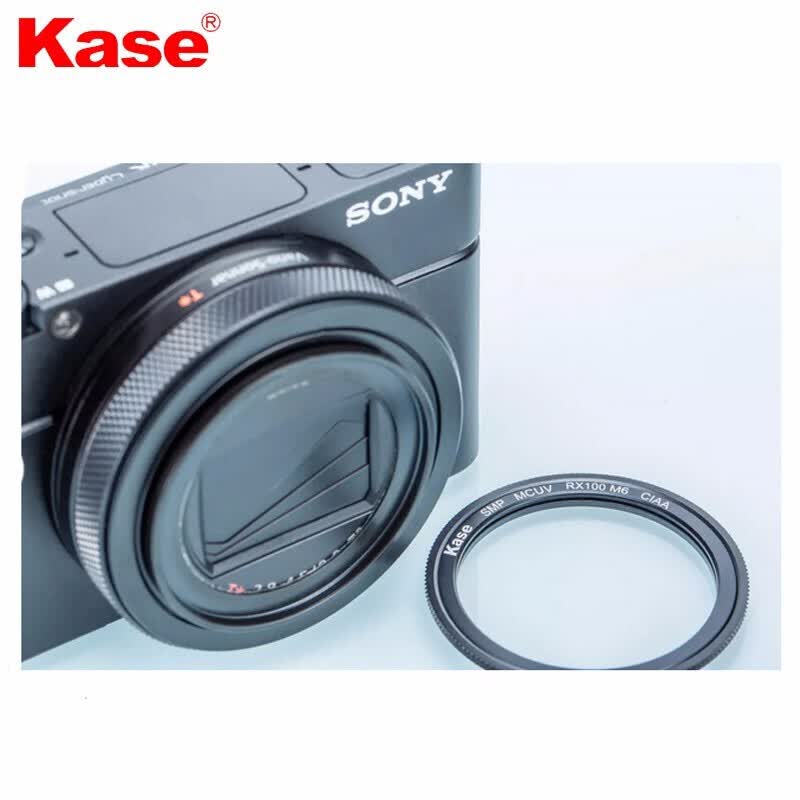 卡色(Kase) RX100M6黑卡M6 M7 ZV-1 zv1F高清MCUV保护镜 理光GR3X G7X3 磁吸UV镜减光镜偏振镜 RX100M6/7 MC UV磁吸滤镜(送转接环) 京东折扣/优惠券