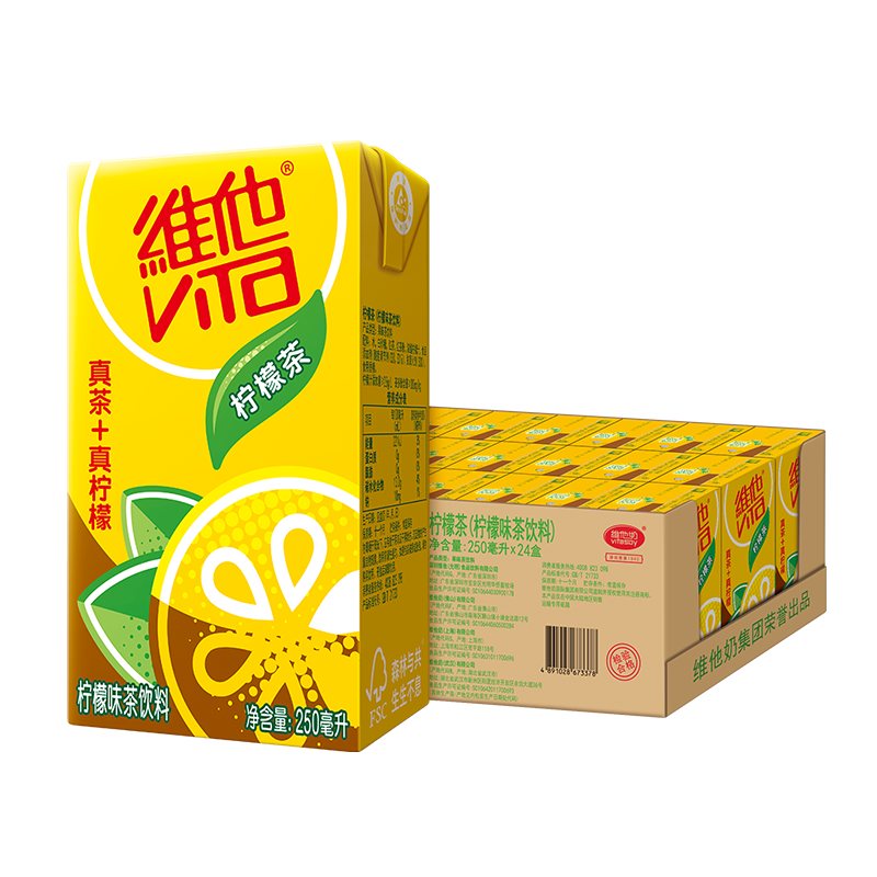vitasoy 维他奶 经典柠檬茶饮料 250ml*24盒