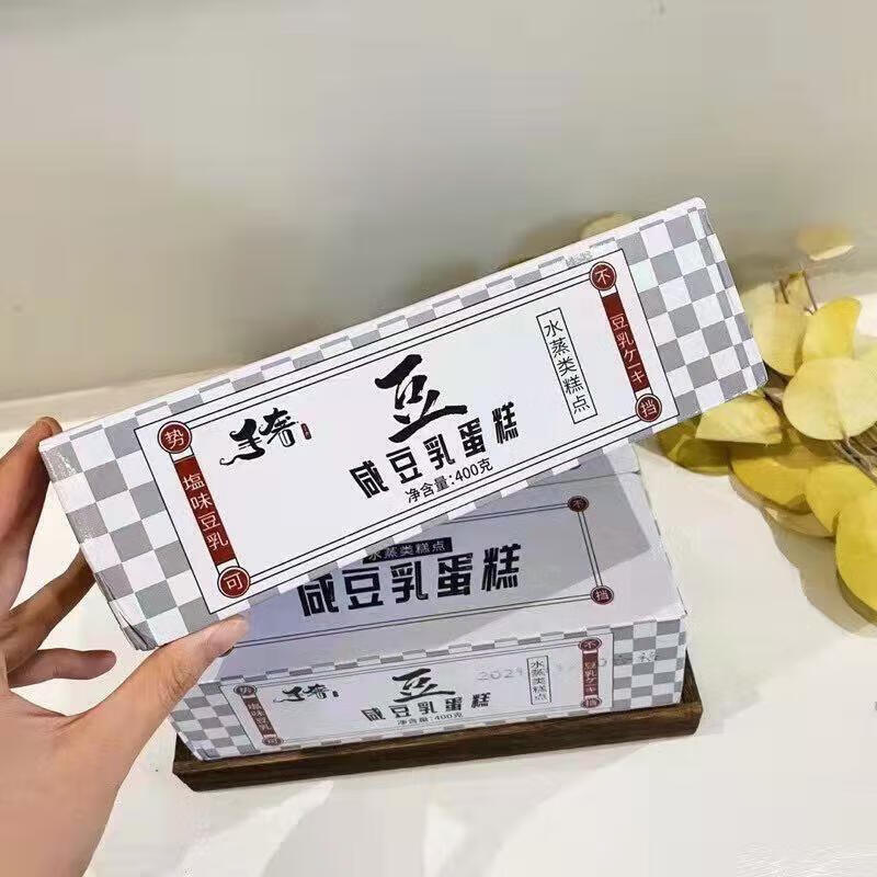 食芳溢咸豆乳牛奶鸡蛋爆浆奶香面包手撕面包早餐包水蒸 手奢咸蛋糕【1箱】 378g 378g