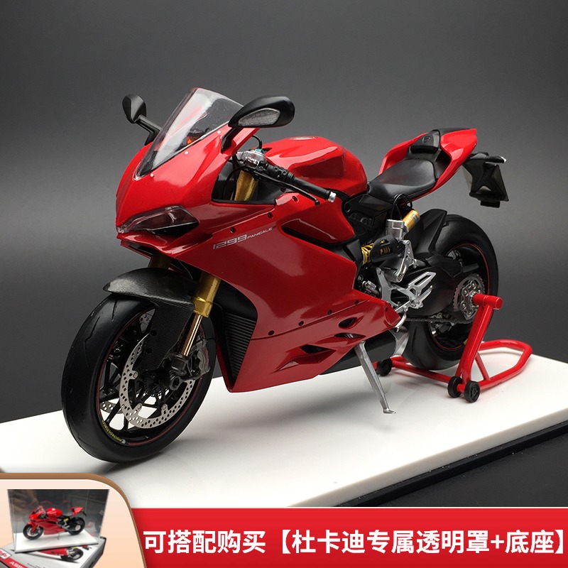 杜卡迪v4s模型1:12 杜卡迪 1299 红魔合金机车摩托车收藏摆件 1299s