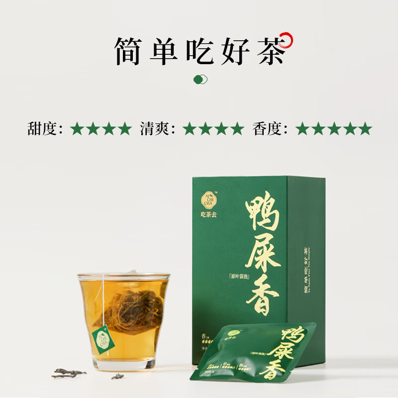 京东实时热销榜 2024-02-12 - 第23张 | 最新购物优惠券 京东实时热销榜 2024-02-12 - 第23张 | 最新购物优惠券