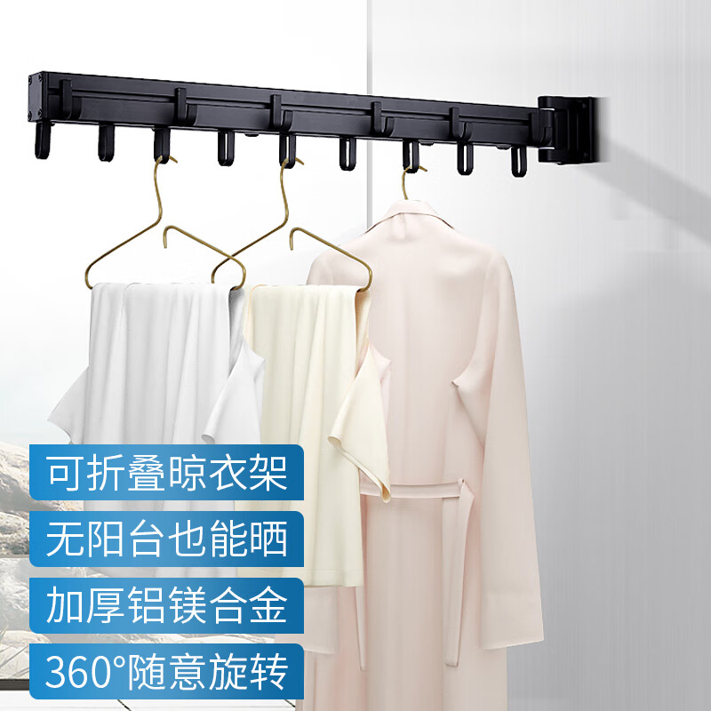 洗晒熨烫价格分析助手|洗晒熨烫价格走势图