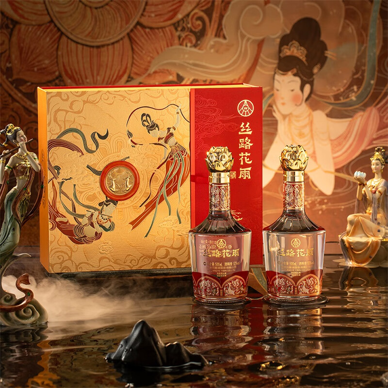 五粮液丝路花雨敦煌文化艺术名酒52度浓香型白酒礼盒装52度500mL 五粮液丝路花雨敦煌文化艺术名酒52度浓香型白酒礼盒装52度500mL