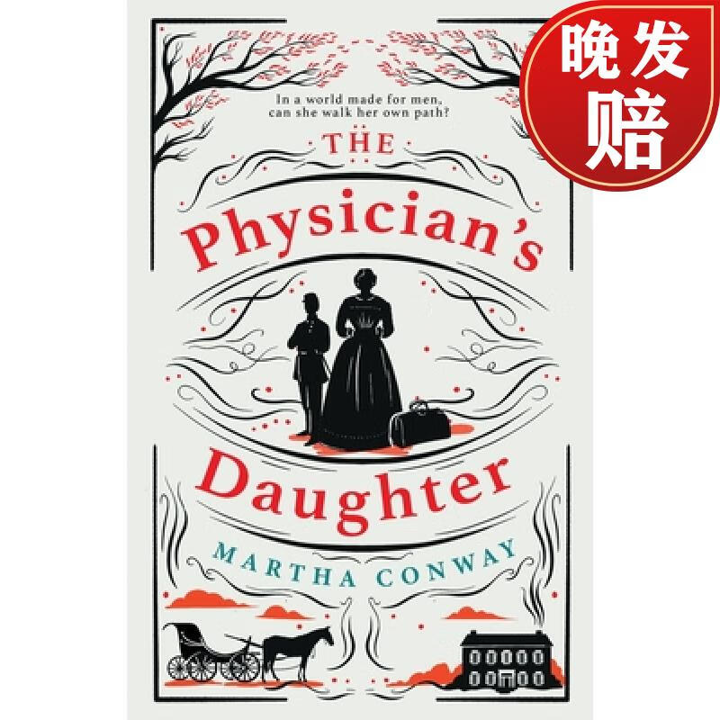 【4周达】physicians daughter: an engrossing historical fiction