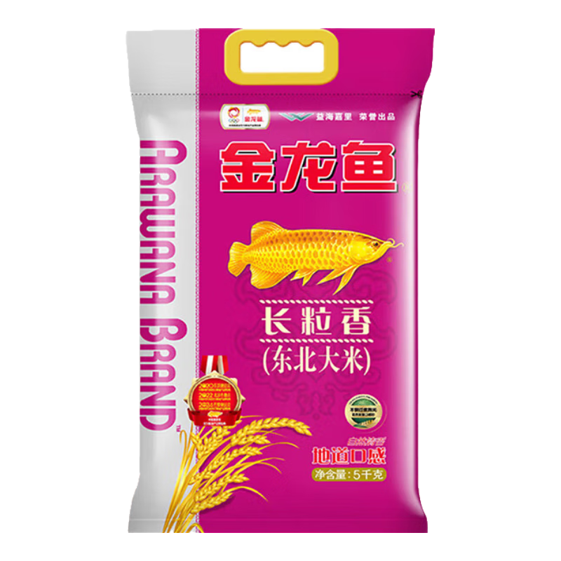 金龙鱼 长粒香大米 东北大米 10斤