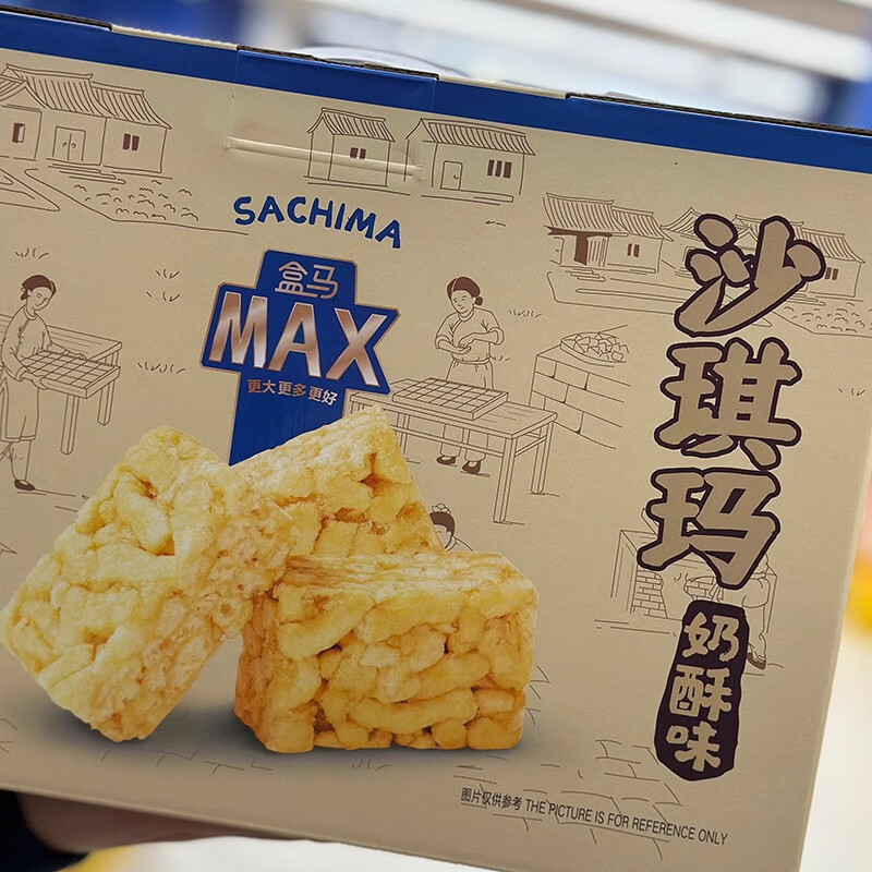 盒马MAX盒马MAX代购沙琪玛奶酪味1200g独立小包装蛋香浓郁冷加工糕点零食 沙琪玛奶酪味1200g 1200g