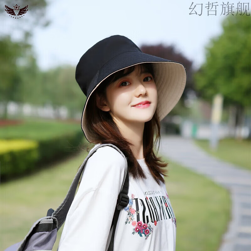 防晒帽大头围渔夫帽女大帽檐遮阳帽子凼祡 双面可戴黑色/卡其  防风绳
