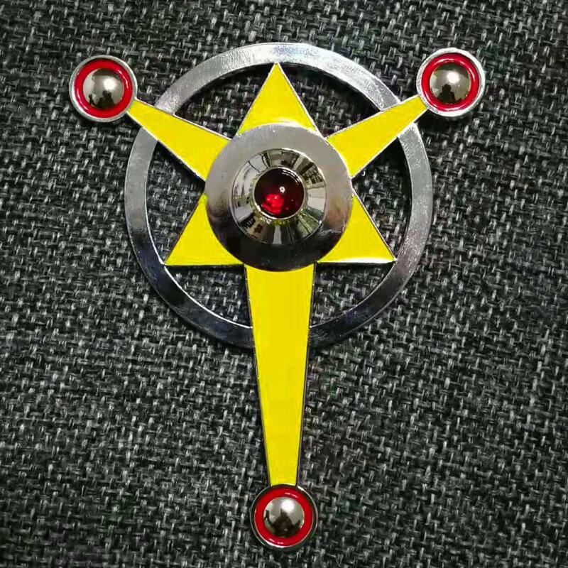 激射玩具泰罗奥特曼变身器  泰罗徽章合金版 201 泰罗变身徽章  挂链